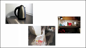 All Those Things Around