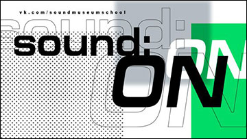 SOUND:ON Festival 2016